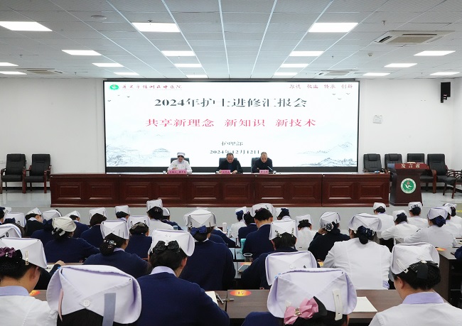 1_1734054635156616211.jpg 微信图片_20241213093709.jpg