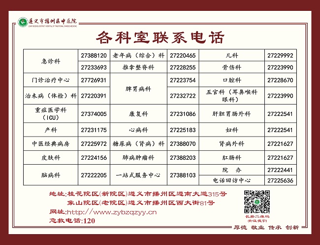 1_1734060632950561524.jpg 3.jpg