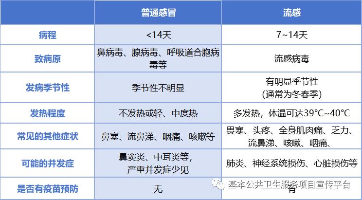 1_1700639683670532227.jpg 图片4.jpg