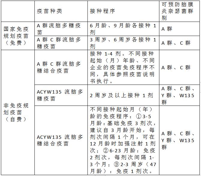 1_1703486269357421876.jpg 微信截图_20231225143740.jpg