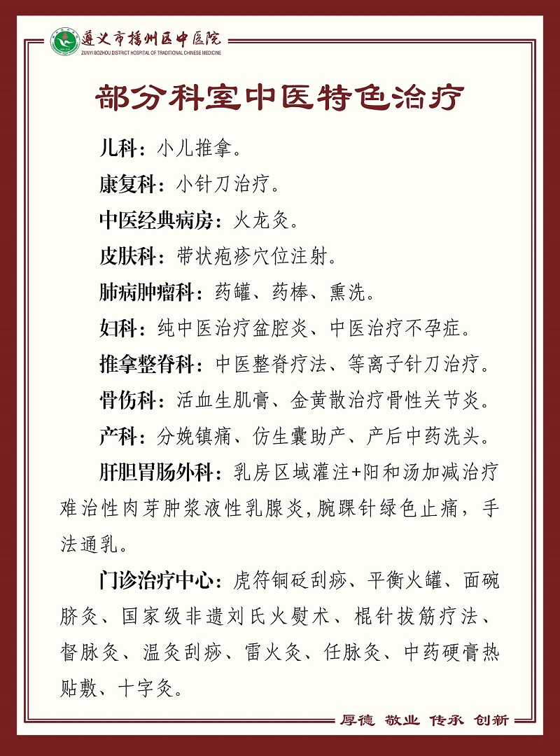 1_1703487260356506348.jpg 微信图片_20231225144205.jpg