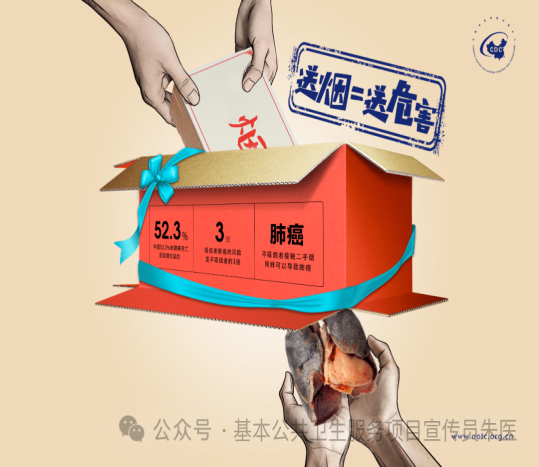 1_1707030655745605469.png 图片3.png