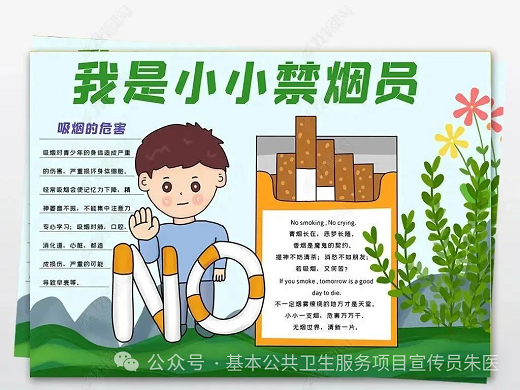 1_1707030676703094483.png 图片4.png