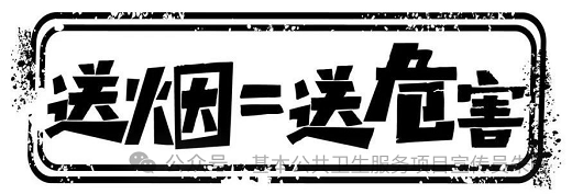 1_1707030714652160654.png 图片5.png