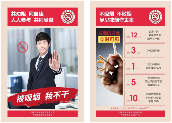 1_1707030770306304932.png image.png