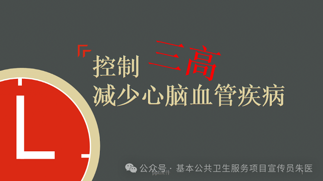 1_1709198058402832046.png 图片1.png