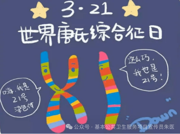 1_1711078497833282471.png 图片5.png