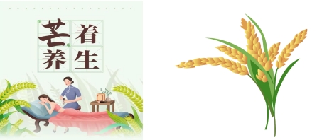 1_1717636697842285157.png 微信截图_20240606091834.png