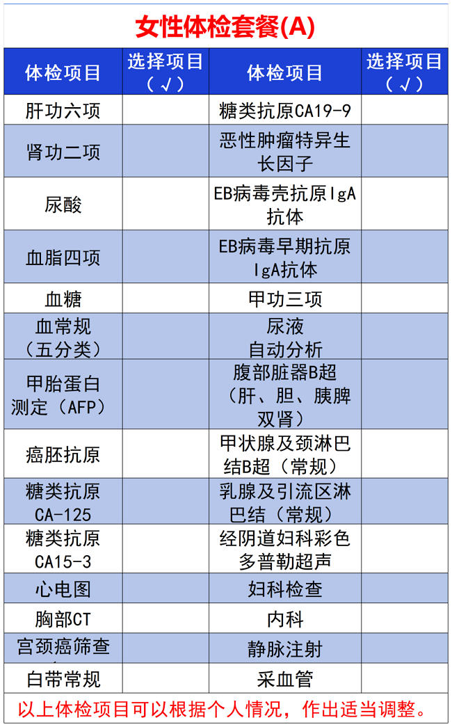 640 (6).png