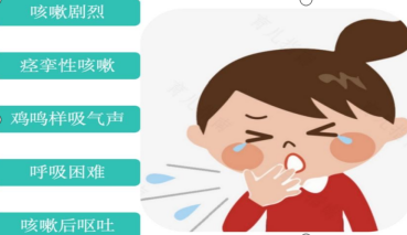 1_1718765954903350831.png 图片2.png