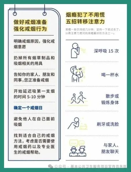 66_1748392653497955323.png 图片3.png