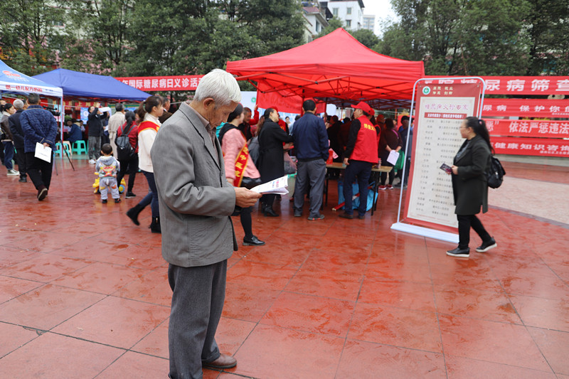 义诊现场.jpg
