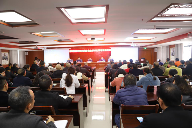 1574646618207167.png 图片2 (4).png