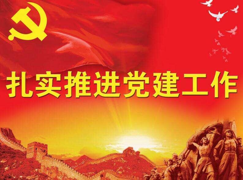 4.2.jpg