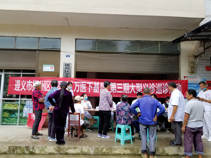 1598516153114643.png 8.27图片2_副本.png