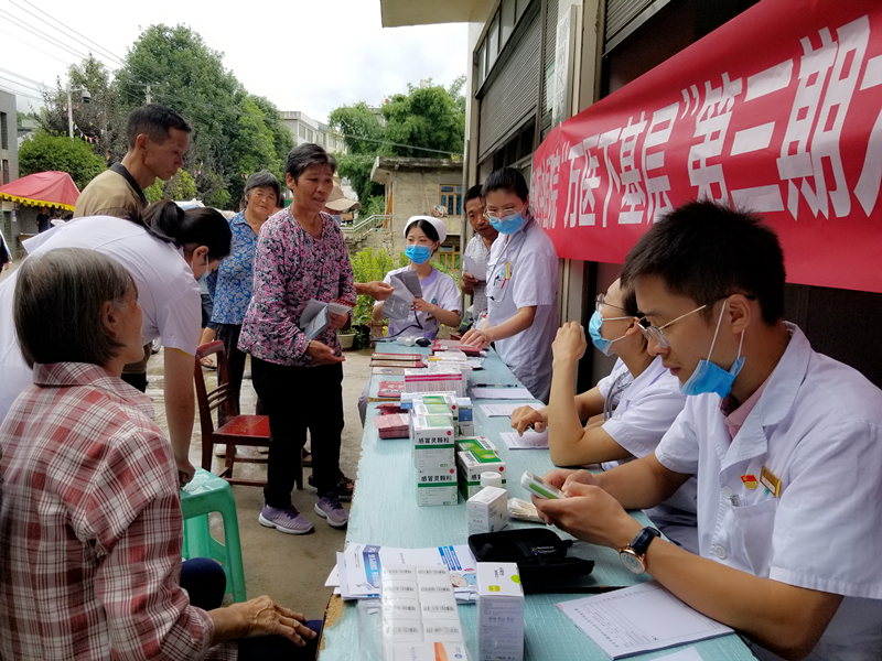 1598516180110256.png 8.27图片1_副本.png