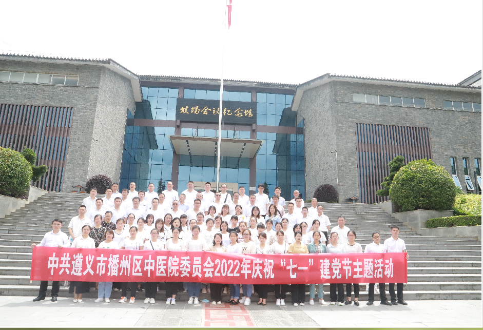 1656550529535383.png 微信图片_20220630083656.jpg